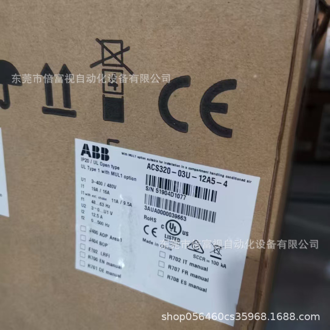 全新 ABB 变频器ASC320-03U-15A6-4 库存现货   议价
