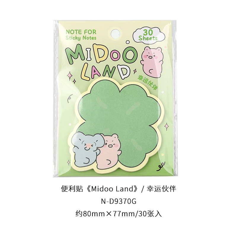 Compañero afortunado