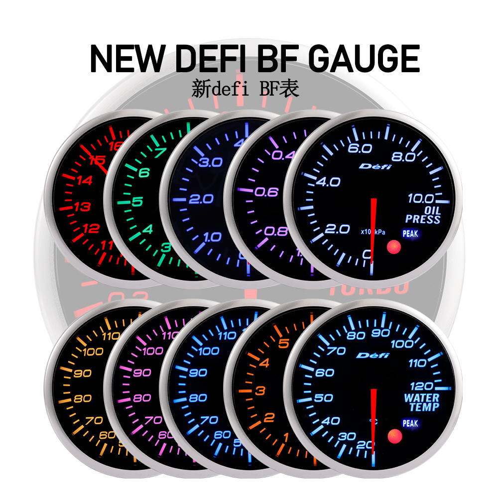 Factory wholesale new DEFI BF car modified instrument racing water temperature speed turbine pressure air-fuel ratio meter