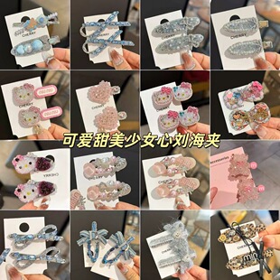 �n���¿�ɐ���Ů������ˮ���l�A��ɫ����A�����A�荐��İl��Ů