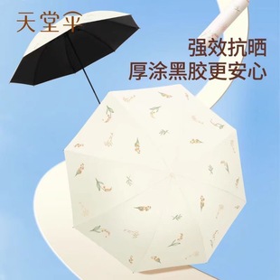 ���Â�33937���p���z������yС��̫ꖂ���������ۯB�������