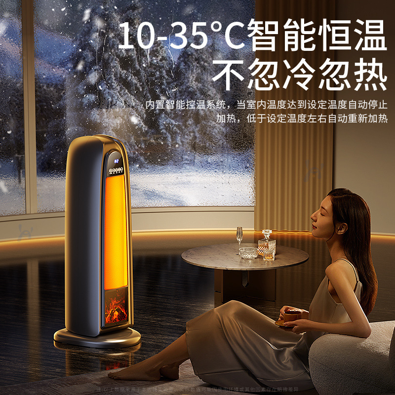 暖房器家庭用ヒーターヒーター電気ヒーター電気神器全部屋大面積暖房省エネ家庭用冬加熱|undefined