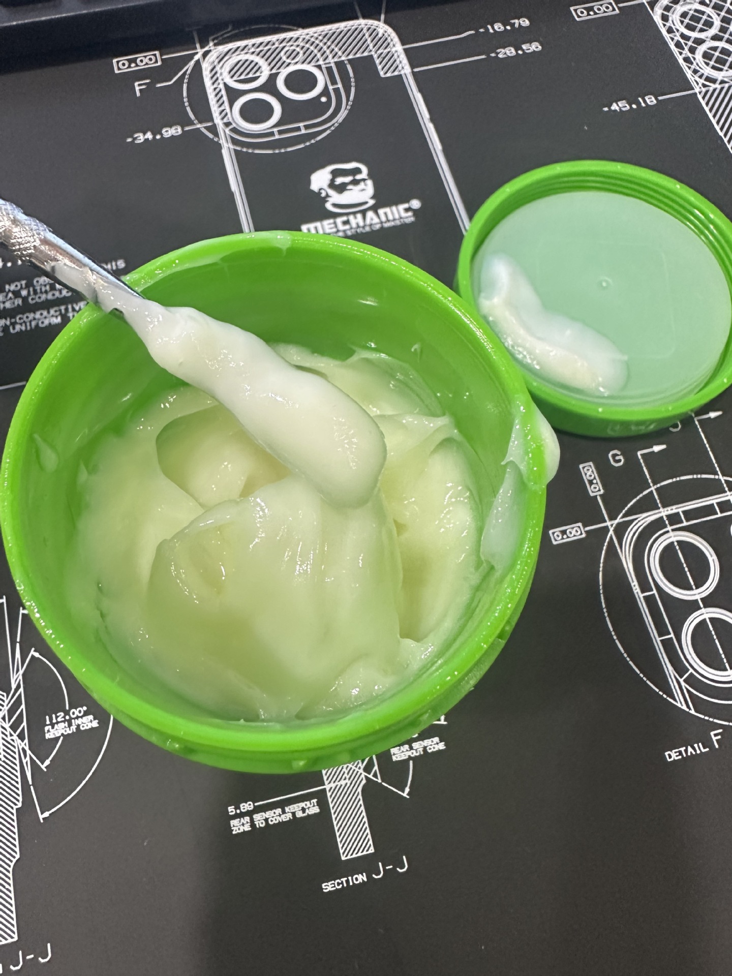 QQ图片20240729125345