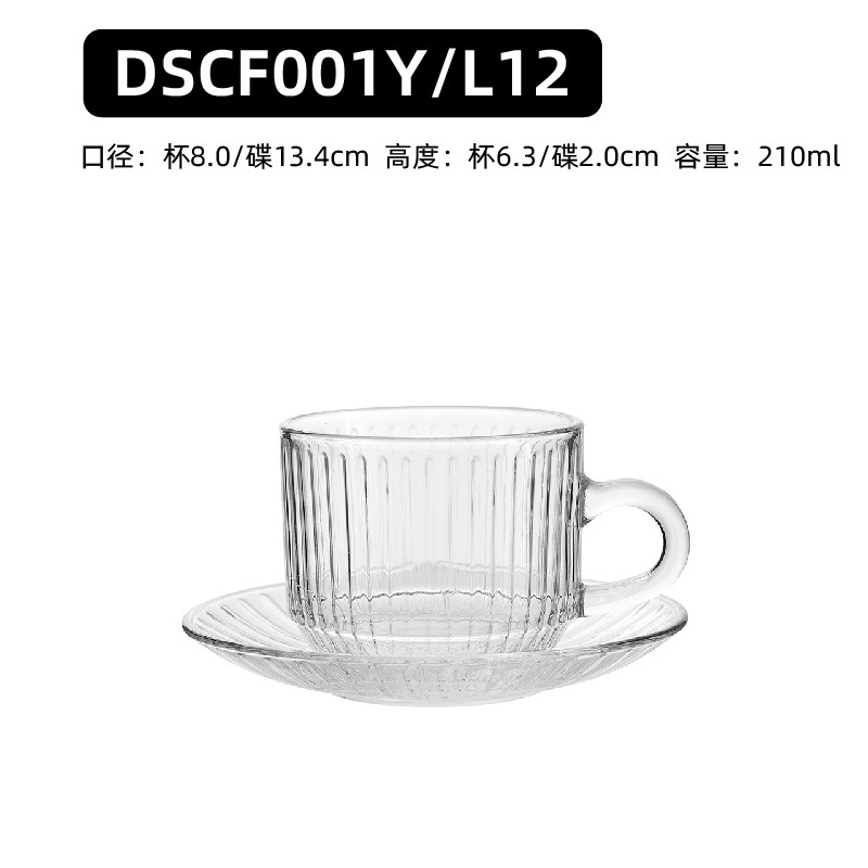 Taza de café de vidrio, conjunto de plato con mango, taza de té de vidrio simple resistente al calor, taza de leche, taza de agua, taza de mango doméstico