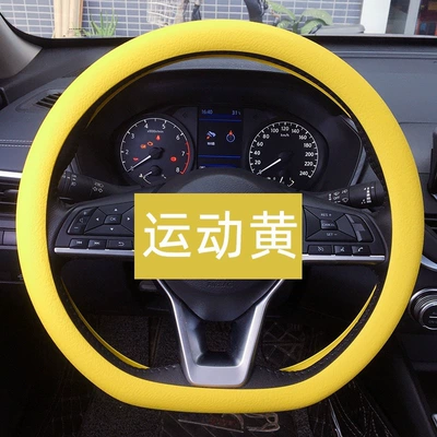 Wheel Cover Non-Slip Silicone Soft | Steering wheel cover - yellow-thin-leather-texture-round-d-universal-universal-size-36-40