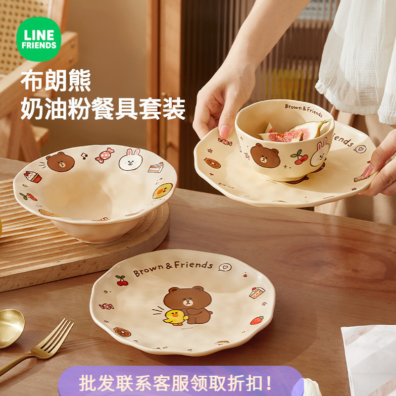ブラウン熊クリーム風碗皿セット食器家庭用陶磁器碗皿の高級感があります。|undefined