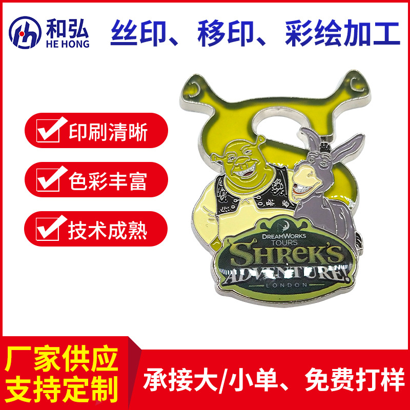 五金铝锌合金属喷油烤漆滴胶丝移印东莞黄江加工