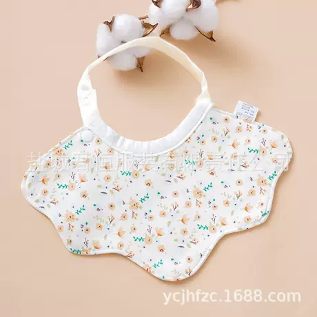 [small claw bib] floral