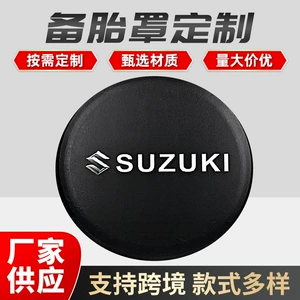 Amazon Jimny Dajixiaoji Suzuki Tire Cover Thickened Leather Sunscreen Dustproof Dainiu Tire Protective Cover