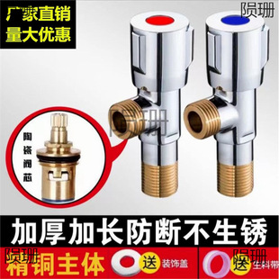 ���M��304���P䓽��yȫ�~�����y��ˮ���RͰ���ˮ���^4�ּ�ͥͨ
