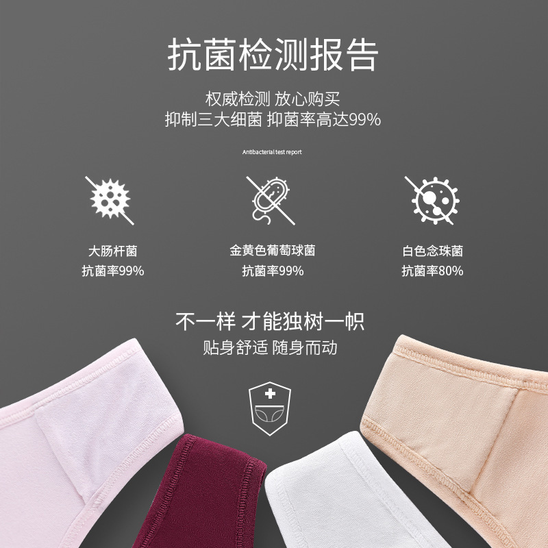 Transfronterizos Thongs deportivos g string tback sexy Thongs encaje fitness lingerie