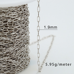 9K White Gold Long Cross Chain Semi-Finished Chain Women's DIY Necklace Bracelet Simple and Versatile Handmade Jewelry Accessories