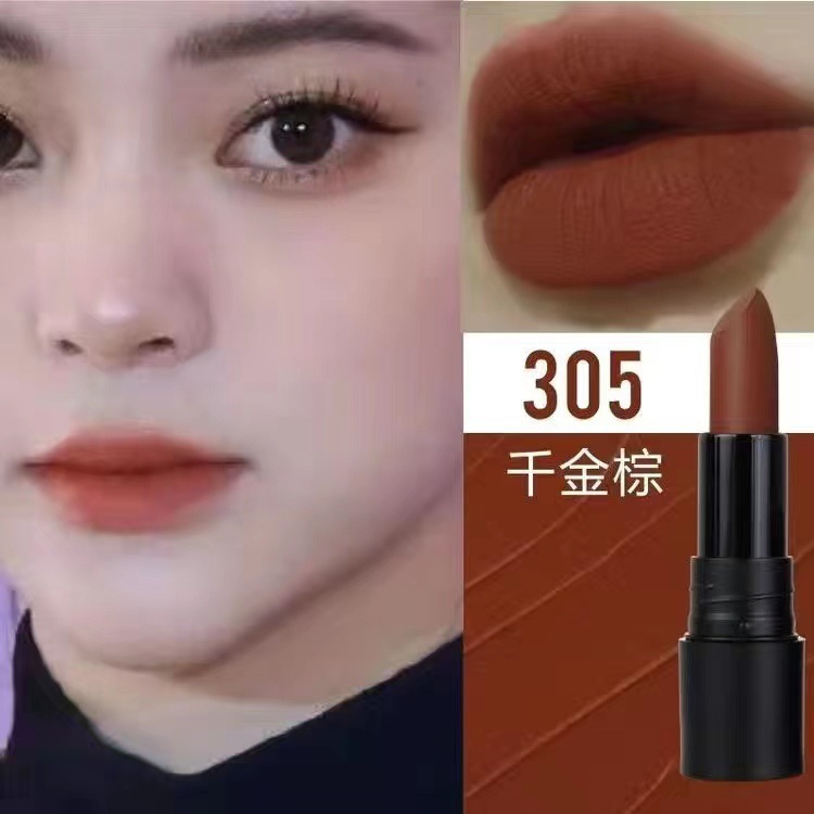 咪朵拉丝绒哑光不沾杯口红唇膏不易掉色雾面唇膏奶咖吃土色拿铁|undefined