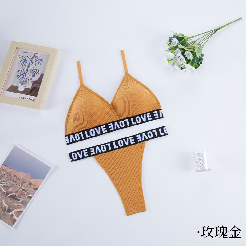 로즈 골드