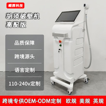 ȫ����Ó����Ժ������������ƱڙC�j������ʿ����Ҹ�±��c���݃x