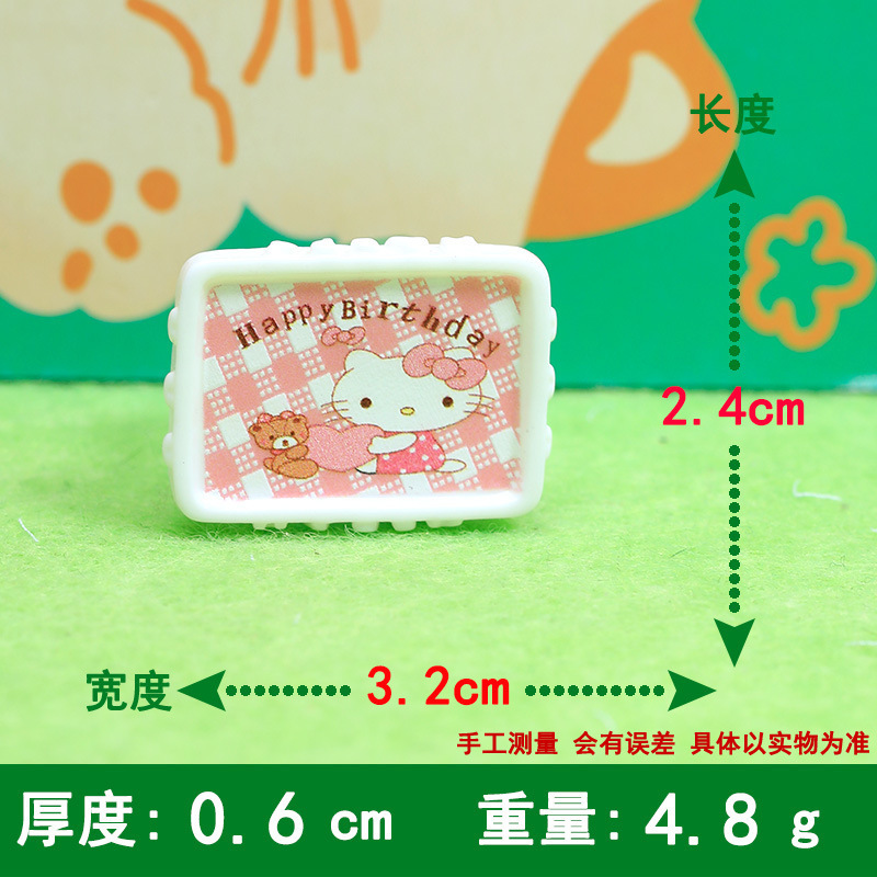 漫画カラフルなピンチプレートクリエイティブ手作り diy クリーム接着剤アクセサリー樹脂小さなアクセサリージュエリー材料バッチ|undefined