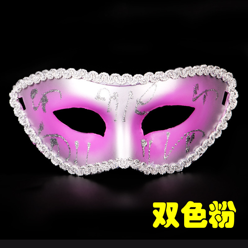 圣诞节舞会羽毛面具化妆舞会装扮道具舞会假面派对装扮面罩道具|undefined