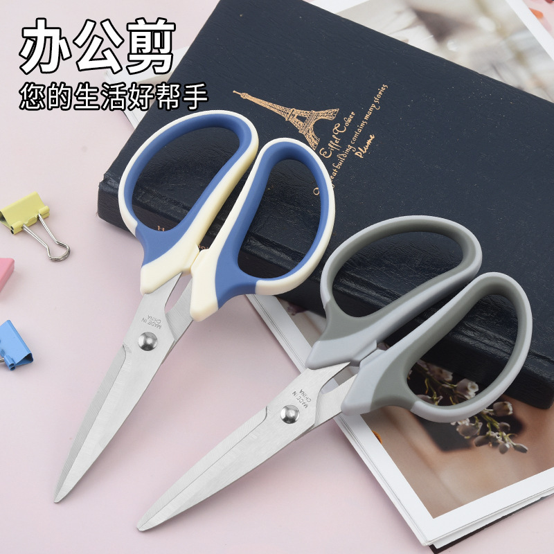 Reprehenderit qui in ea