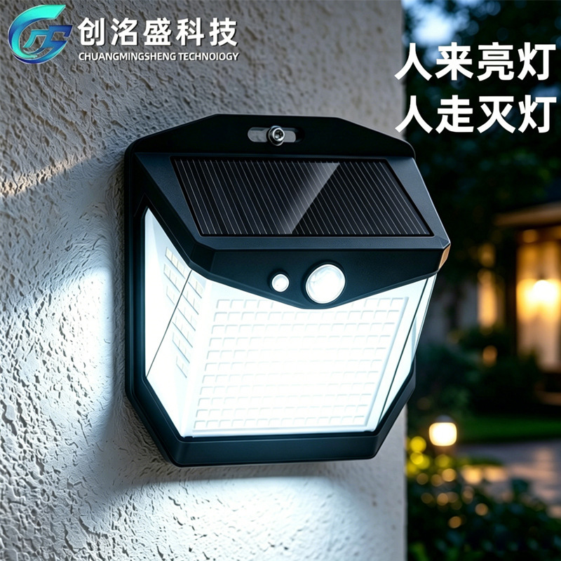 Cross-Border Human Body Induction Solar Wall Lamp Outdoor Garden Lamp Waterproof Villa Garden Rural Courtyard Decorative Lighting Cross-Border Human Body Induction Solar Wall Lamp Outdoor Garden Lamp Waterproof Villa Garden Rural Courtyard Decorative Lighting