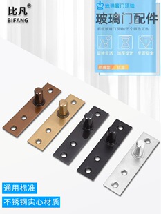 �ȷ����P���S�؏������S���bƬ��ɫ⁽����z�������T�ϊA���