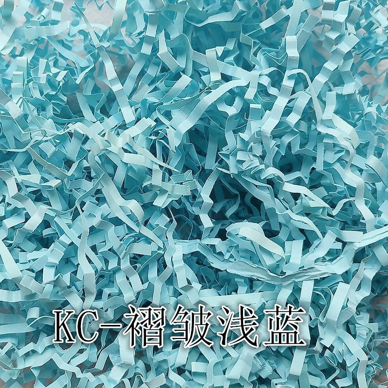 浅蓝色褶皱拉菲草直条丝碎纸丝礼品喜糖盒高档伴手礼装饰填充物
