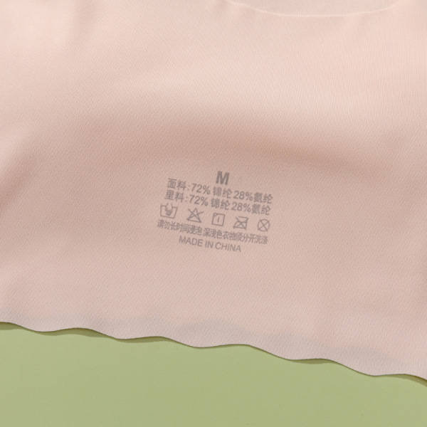 Children's summer underwear