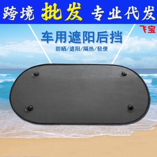Multifunctional eight-in-one screwdriver car hammer with screwdriver flashlight car life hammer emergency window breaking hammer