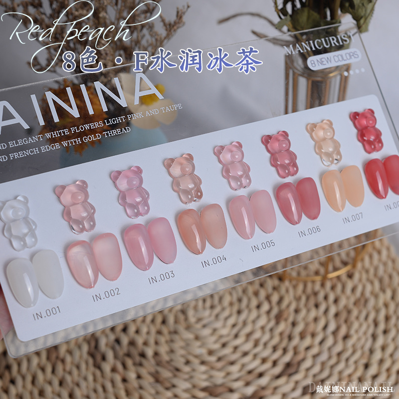 2024年小紅書網紅8色甲油膠小套裝爆閃七彩亮片光療膠美甲店專用