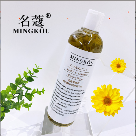 Revitalizing organic brightening essence with calendula with plants…