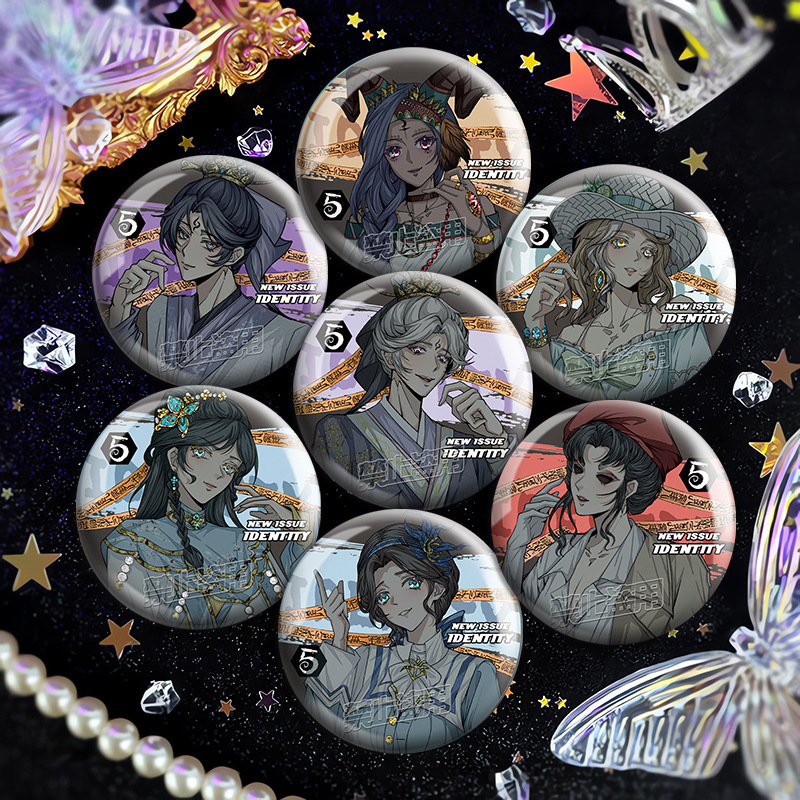 Identity V Fan-Made Original Double-Glitter Reflective Badge: Antique Merchant, Mercenary, Soul of the Umbrella, Bartender, Merchandise Identity V Fan-Made Original Double-Glitter Reflective Badge: Antique Merchant, Mercenary, Soul of the Umbrella, Bartender, Merchandise