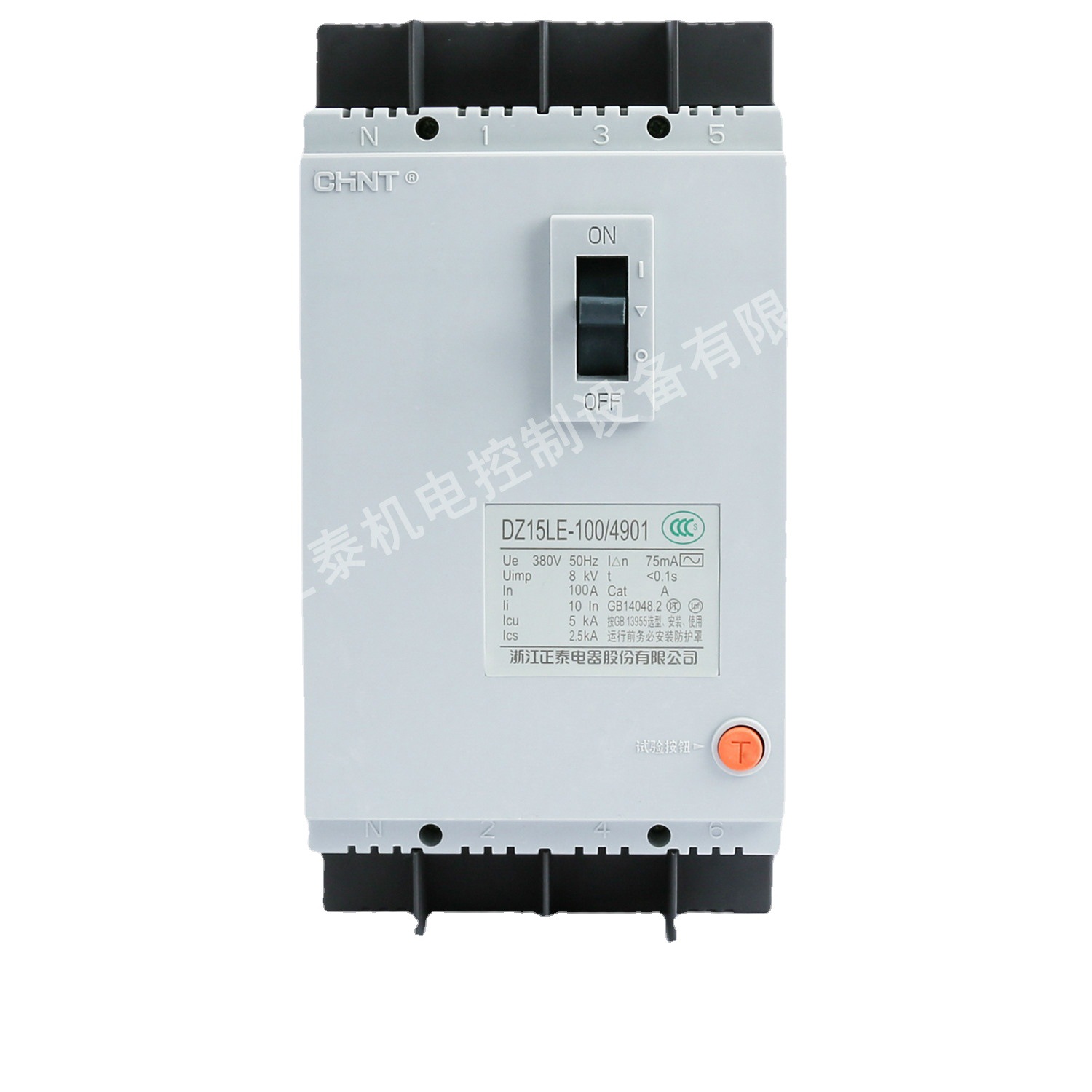 正泰漏电保护断路器DZ15LE-100/4091空气开关塑壳断路器