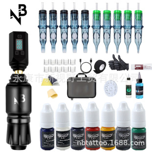 Tattoo suit tattoo pen tattoo power RCA student suit tattoo integrated needle temu cross-border supply