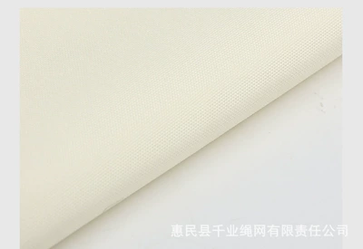 Avtomobil yan çətirləri — sunshade for outdoor gazebo - off-white-1m-width-2m-length-with-3-ropes