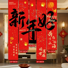 灯笼;圣诞树;香包/香囊