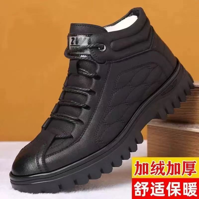 男士棉鞋冬季外穿高帮爸爸鞋加绒加厚雪地靴厚底保暖男鞋跨境批发