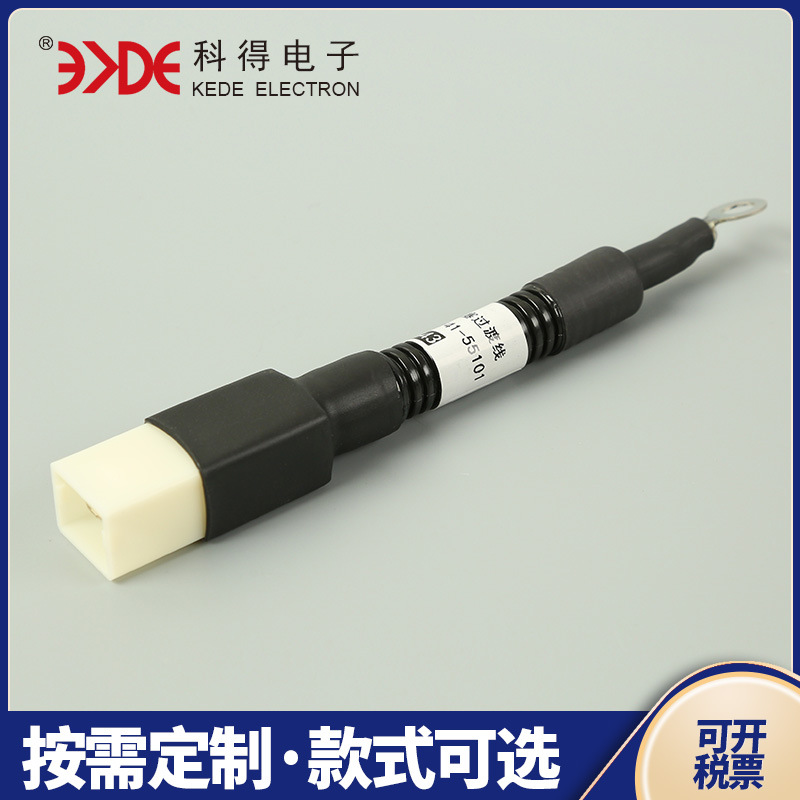 厂家供应Y41连接线内部导线铜芯家用热水器端子线铜线阻燃电线