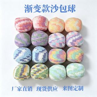 ���R�d���u�u׃��ë��ɳ�����sˣ���ֹ������_������w��ë��ɳ��