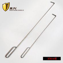 �����T�h����\�������h�h���F�h����䁾����h��6��8��10mm��