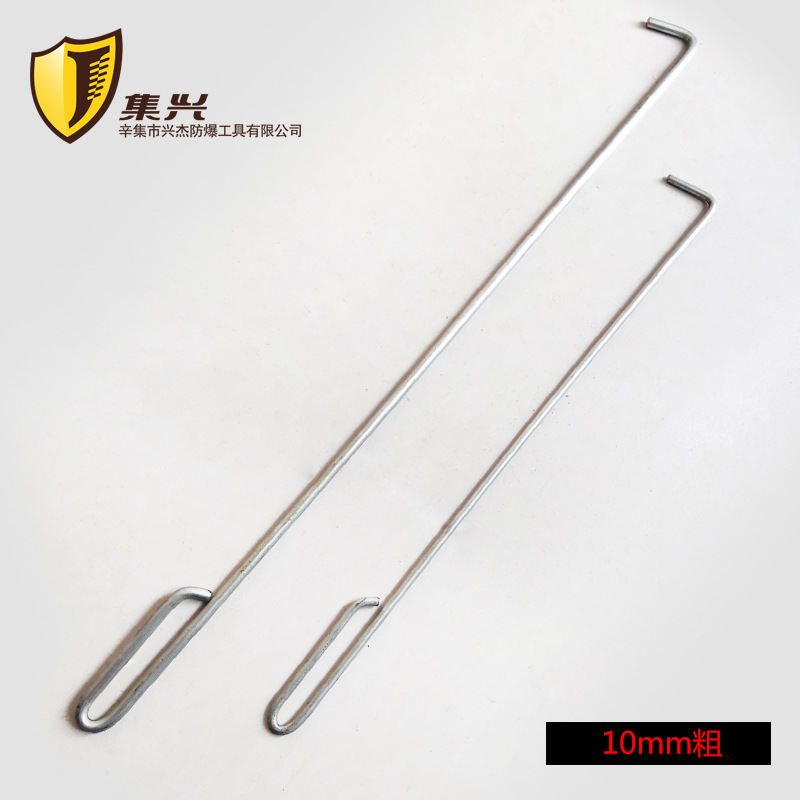 卷帘门钩子镀锌消防拉钩钩子铁钩子商铺卷帘钩子6、8、10mm粗