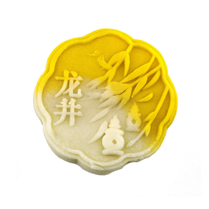 中秋月饼批发门店拿货散装月饼广式蛋黄月饼水果月饼团购礼盒工厂|undefined