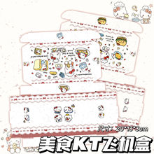 ��ʳKT�w�C��ins���ֵ�ɐ۳������~�YƷ���b�п��f���؛