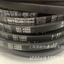 �ձ���֮��MITSUBOSHI���ǎ�A135 A136 A137 A138 A139 A140 A141
