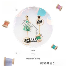 ���S���÷�ϵ�������ë���޾��S����DIY�Ʒ���