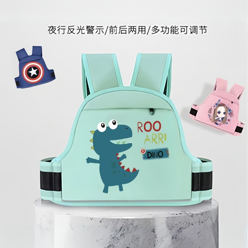 Electric Motorcycle Child Safety Belt Riding Harness for Riding on a Battery-Powered Vehicle, Baby Strap, Child Anti-Fall Strap, Baby Carrier Gadget