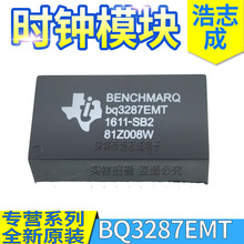 BQ3287EMT BQ3287YMT -I -SB2 -R ʱ��ICоƬģ�� ȫ��ԭװDIP-18