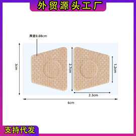 TEMU指甲修护贴50/100PCS 灰指甲贴指甲保护贴