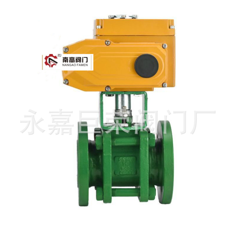 南高生产Q941TC-16C铸钢材质陶瓷球阀 耐磨损 操作方便 除尘排污