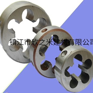 �A���������ք��ݼy�׽z����1 1.2 1.4 1.5 1.6 1.7---20 --33-36