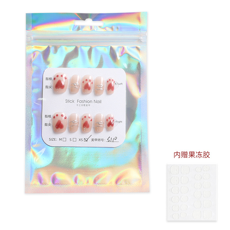 Parche de uñas terminado 2023 nuevo desgaste de uñas de alta calidad cortas pegatinas de uñas azules hechas a mano al por mayor