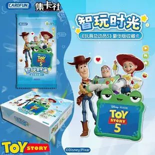 Карточки «История игрушек 5» люкс набор
